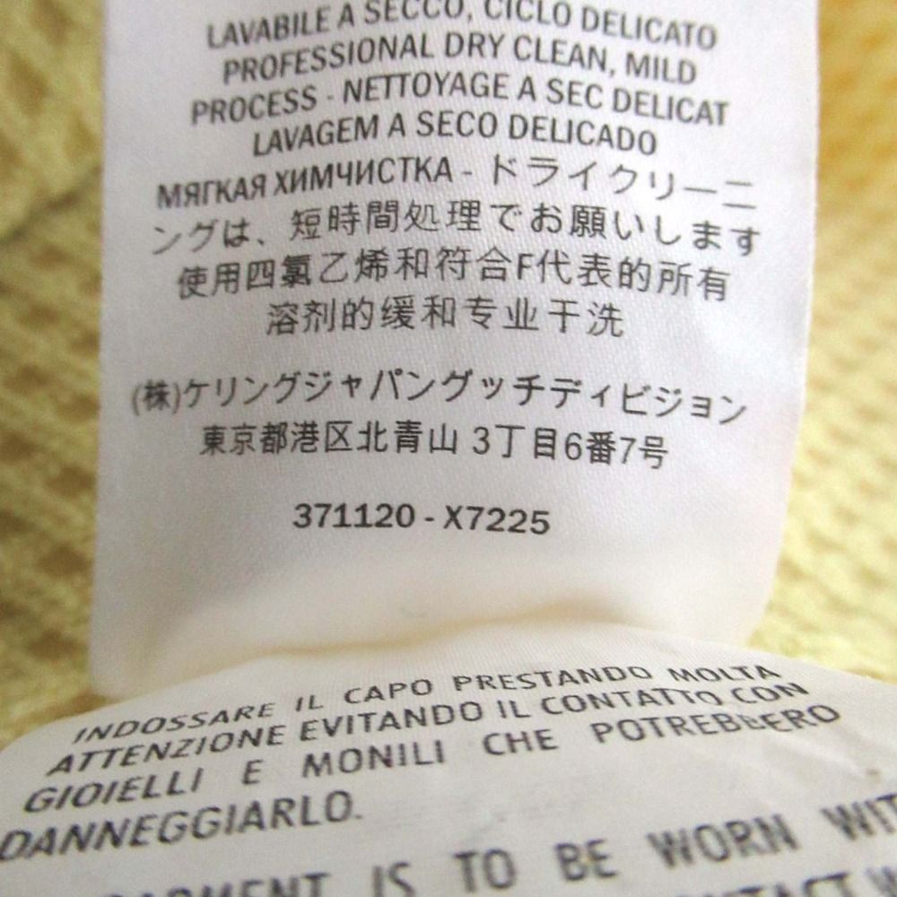 キルティングニット タイト