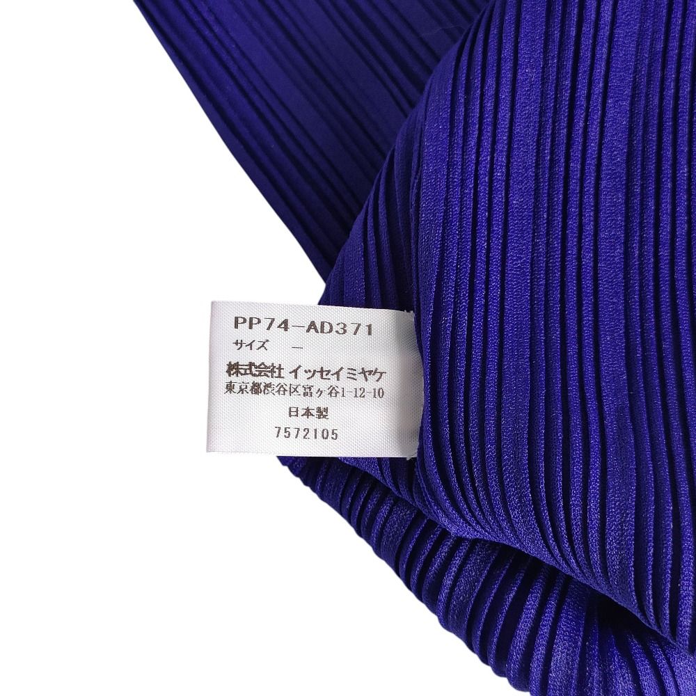 新品同様 Pleats Please Issey Miyake プリーツプリーズ イッセイ