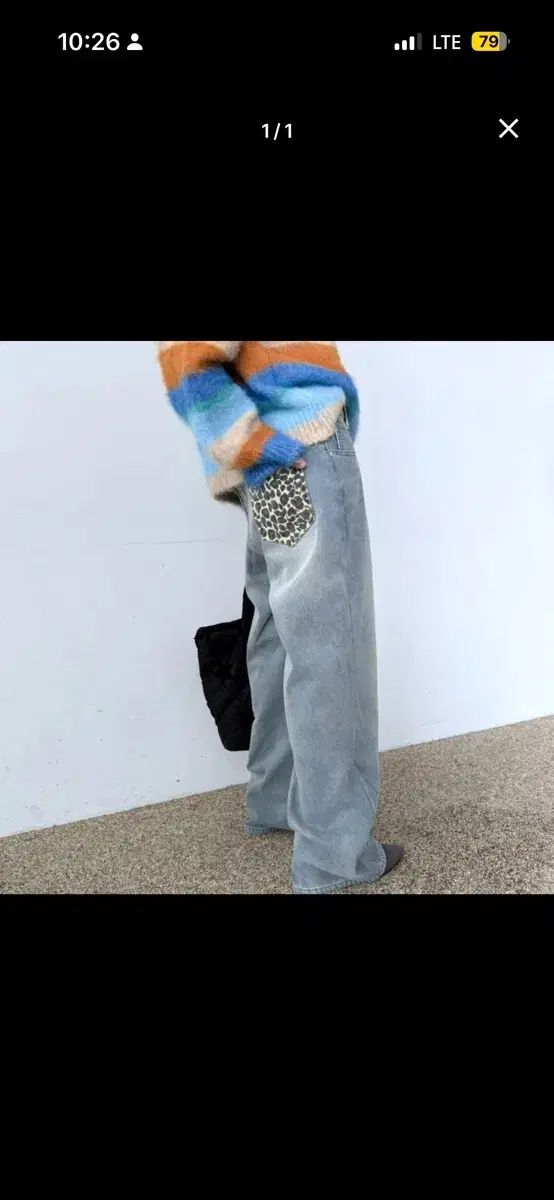 ヒョウ柄 レオパード ポケット ウォッシュ デニム パンツ