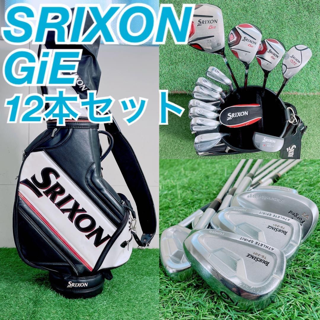 スリクソン GiE ツアーステージ ゴルフクラブ メンズセット N 2069