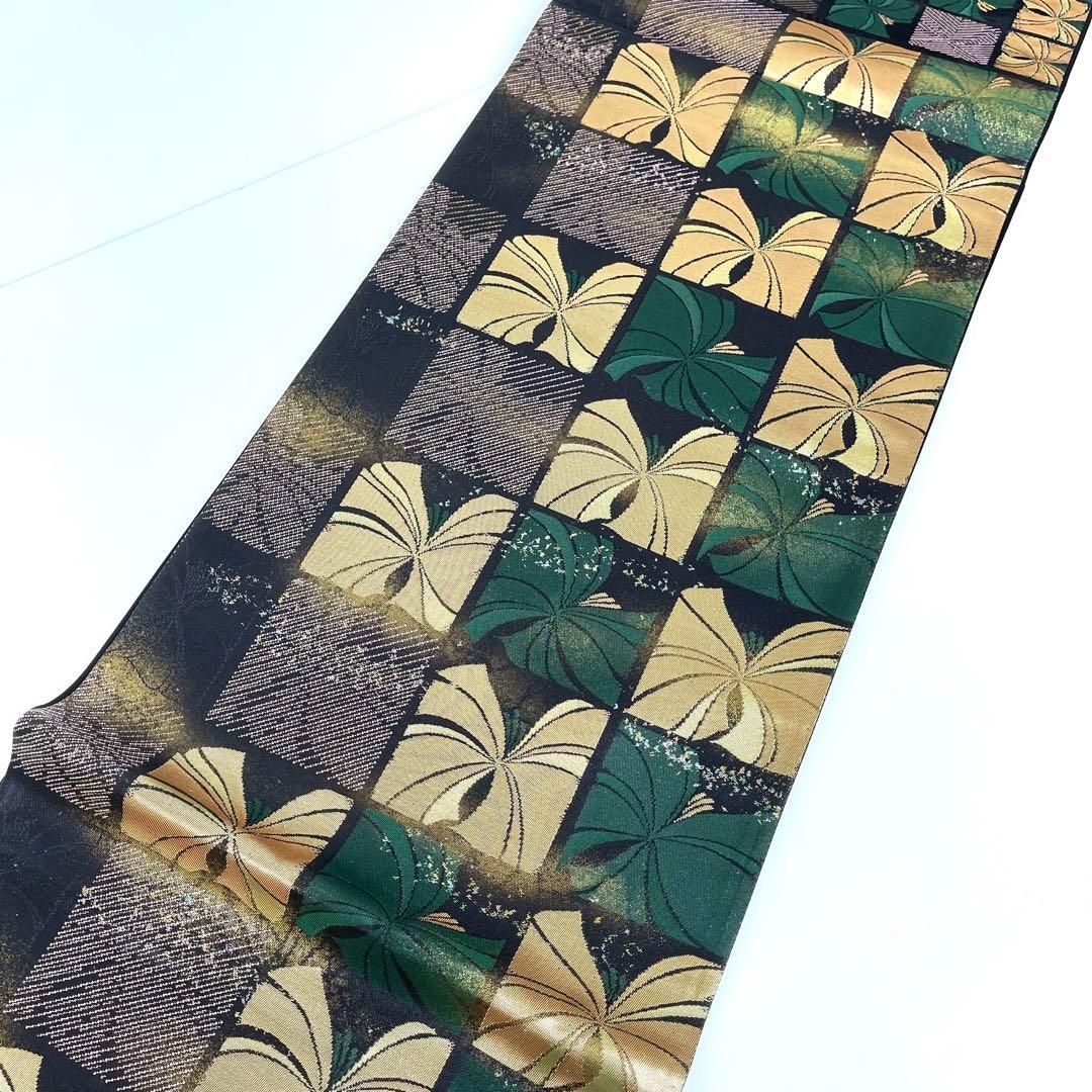  着物と帯 時流 F 2540◆正絹 袋帯◆市松 金 緑 創美乃匠 ♥品 袋帯 帯