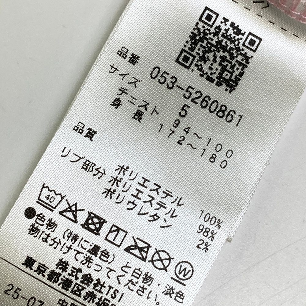 サイズ：5 PEARLY GATES パーリーゲイツ 2025年モデル 半袖ポロシャツ