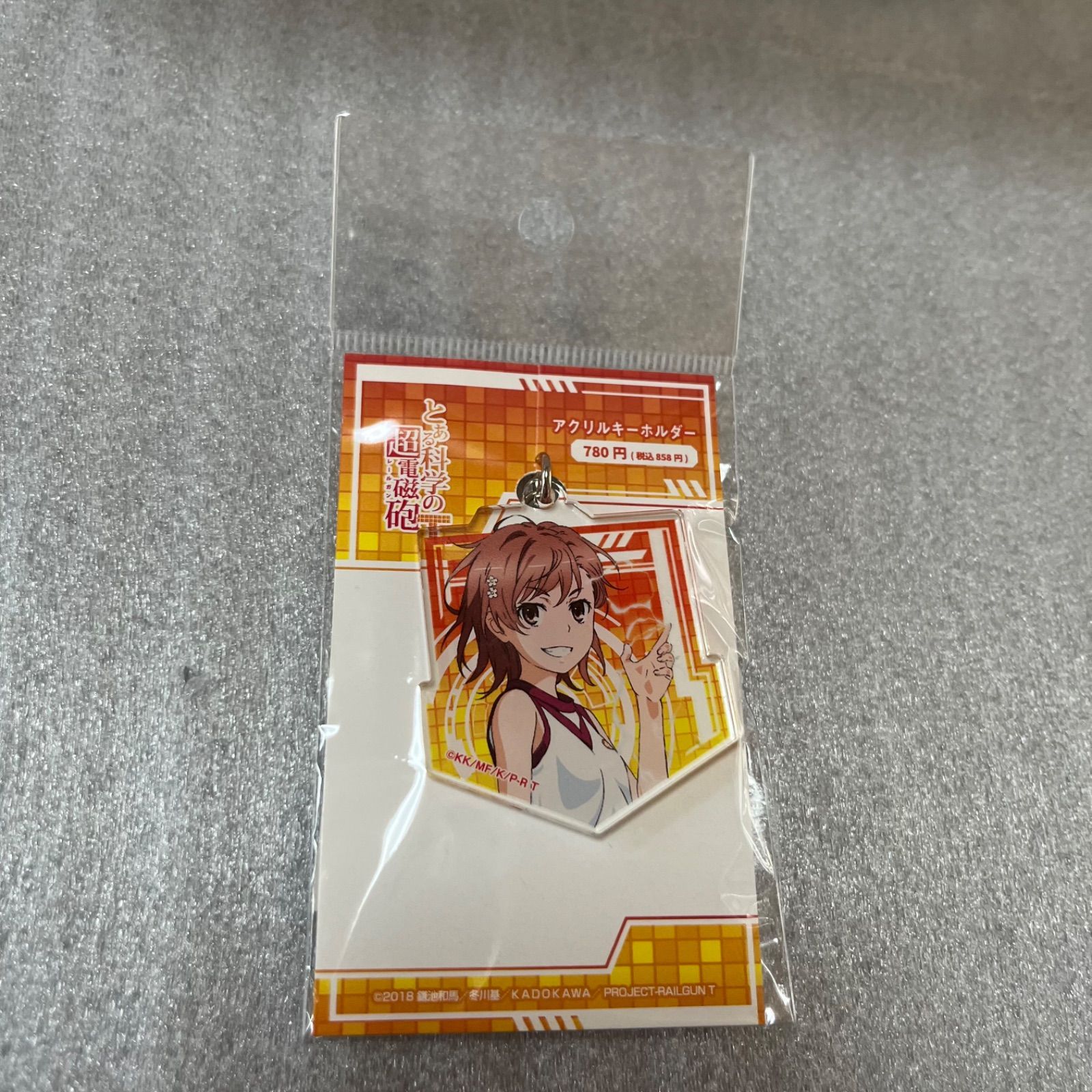 とある科学の超電磁砲T アクリルキーホルダー デザイン01 御坂美琴 G6