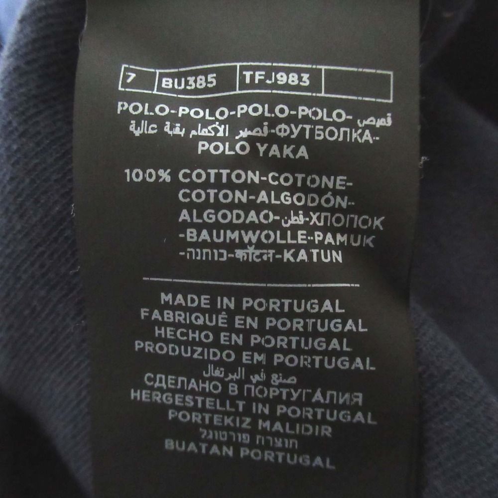 TOM FORD トムフォード パイル地 半袖 ポロシャツ サイズ50 ネイビー メンズ 古着 休日コーデ 速乾素材