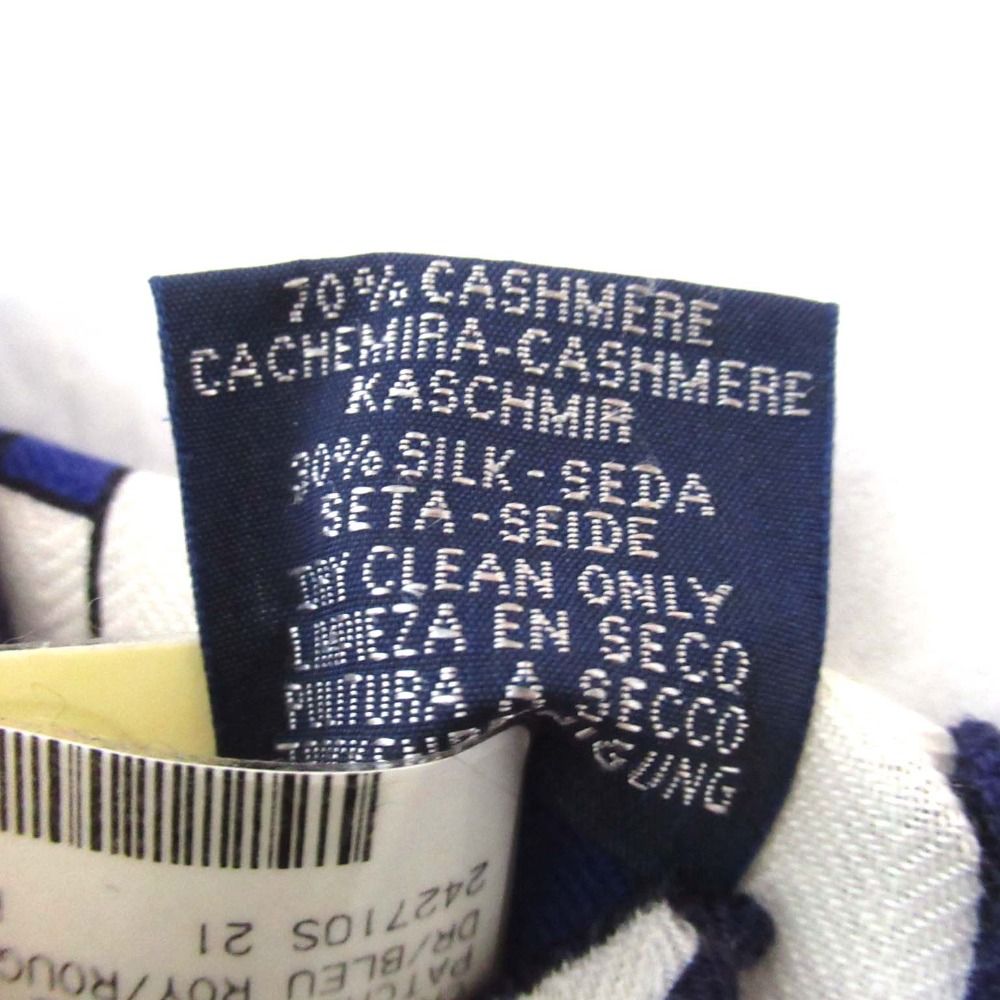 ショール ブルー系