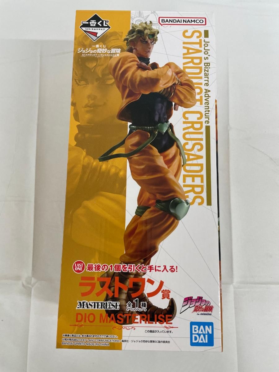 ラストワン賞 DIO MASTERLISE 一番くじ ジョジョの奇妙な冒険 STARDUST