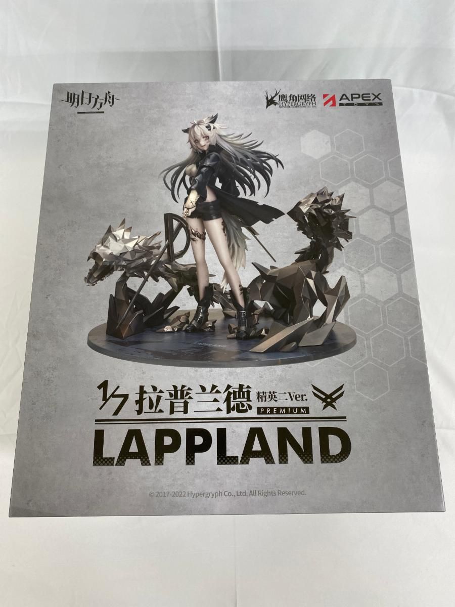 ♪ラップランド 昇進2 ムVer. 1|7 ABS＆PVC製塗装済み完成品 アークナイツ ＊