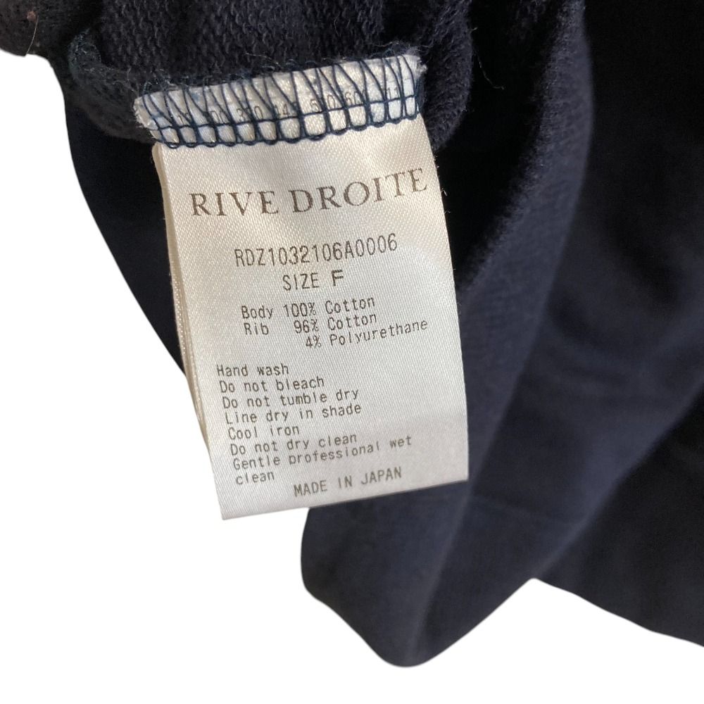 新品 ☆ RIVE DROITE ☆ PARISIANライトスウェット RIVE DROITE】リヴドロワ PARISIAN ライトスウェット RIVE DROITE