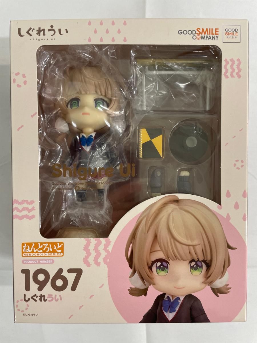 ねんどろいど しぐれうい - メルカリ