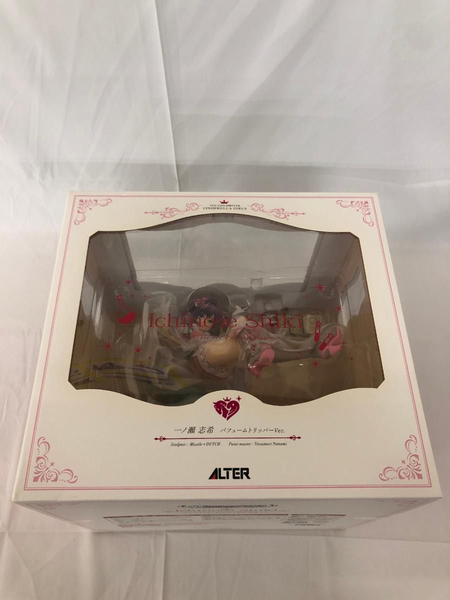 ♪アイドルマスター シンデレラガールズ 一ノ瀬志希 パフュームトリッパーVer. ＊