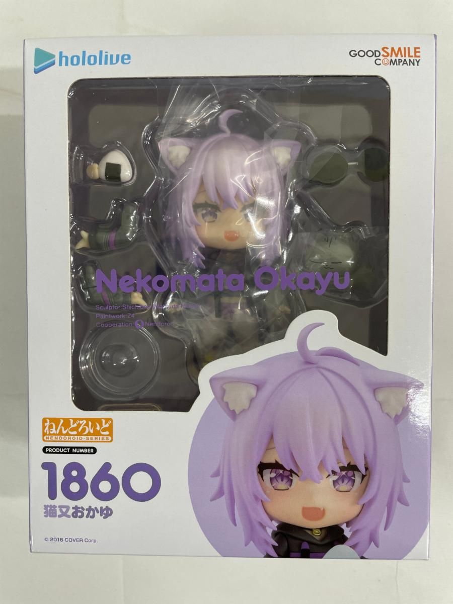 ねんどろいど 猫又おかゆ ホロライブプロダクション