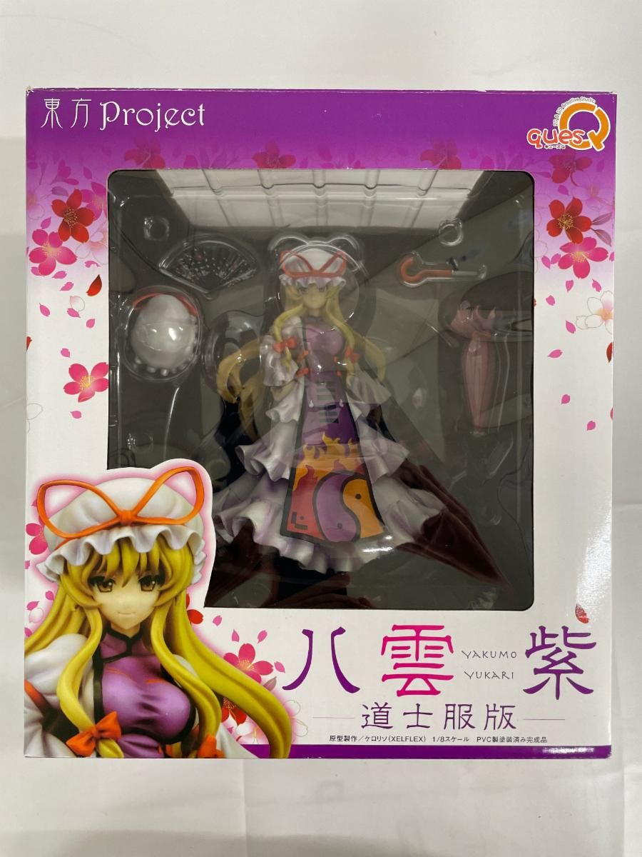 替顔パーツ同梱 東方Project 幻想の境界 八雲紫 道士服版