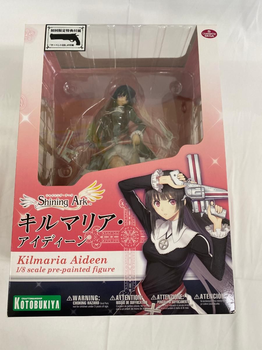 シャイニングアークのキルマリアのカードまとめ売り 未開封】【初回特典付】シャイニング・アーク キルマリア・アイ