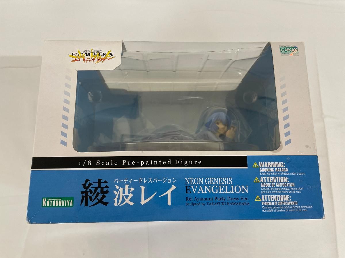 未開封】新世紀エヴァンゲリオン 綾波レイ パーティドレス ver．（1/8 