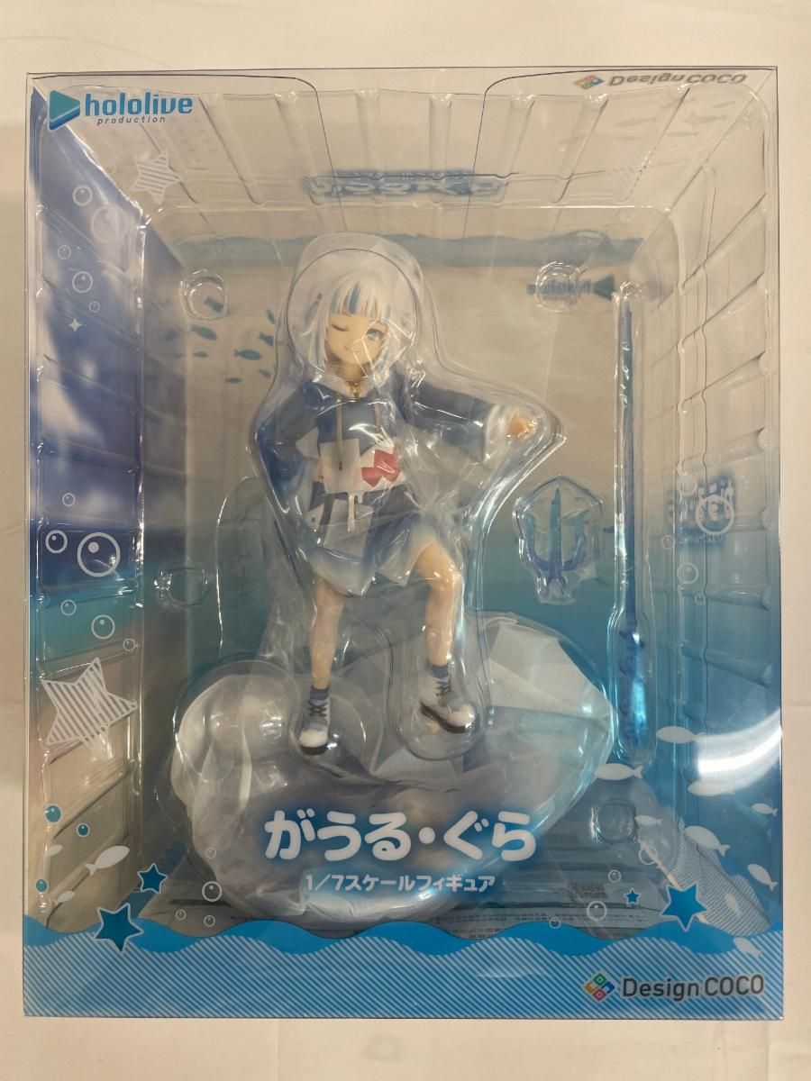 ホロライブEnglish -Myth- がうる ぐら 1|7