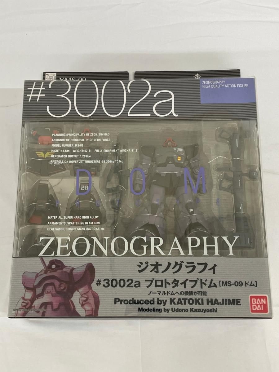 FIX ZEONOGRAPHY #3002a プロトタイプドム 未開封品 未開封】GUNDAM FIX FIGURATION ［ZEONOGRAPHY］ ＃ 3002a