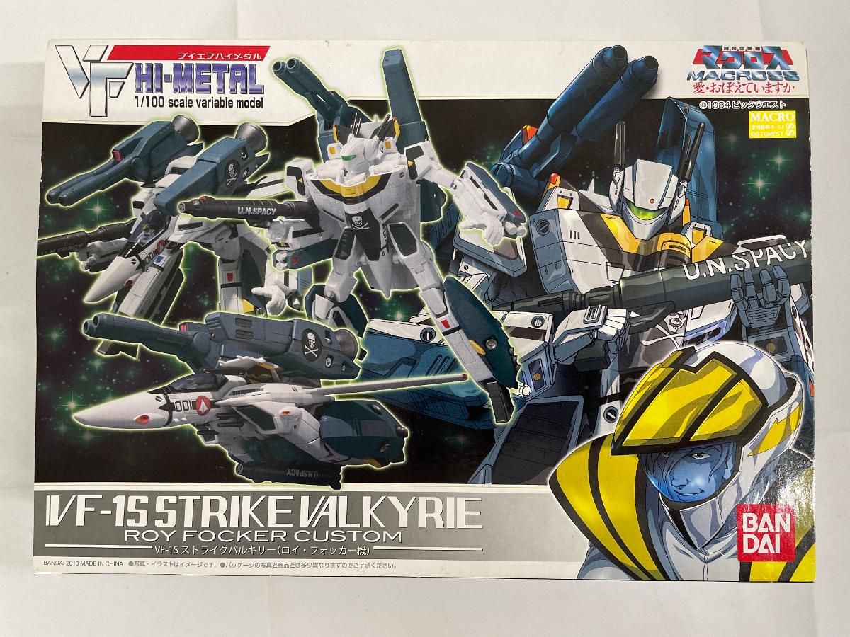 VF HI-METAL VF-1 S ストライクバルキリー