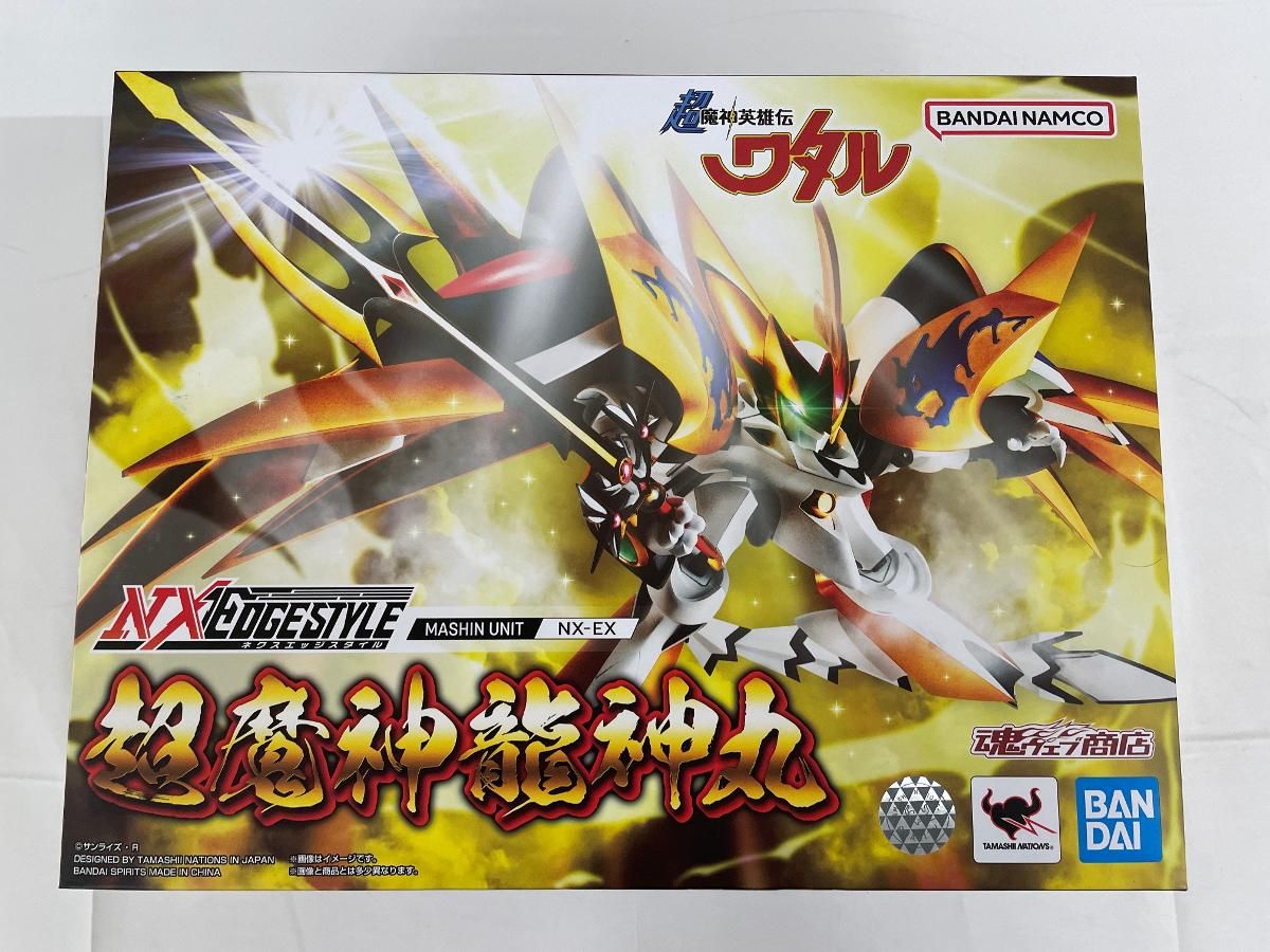 NXEDGE STYLE MASHIN UNIT 超魔神龍神丸 超魔神英雄伝ワタル