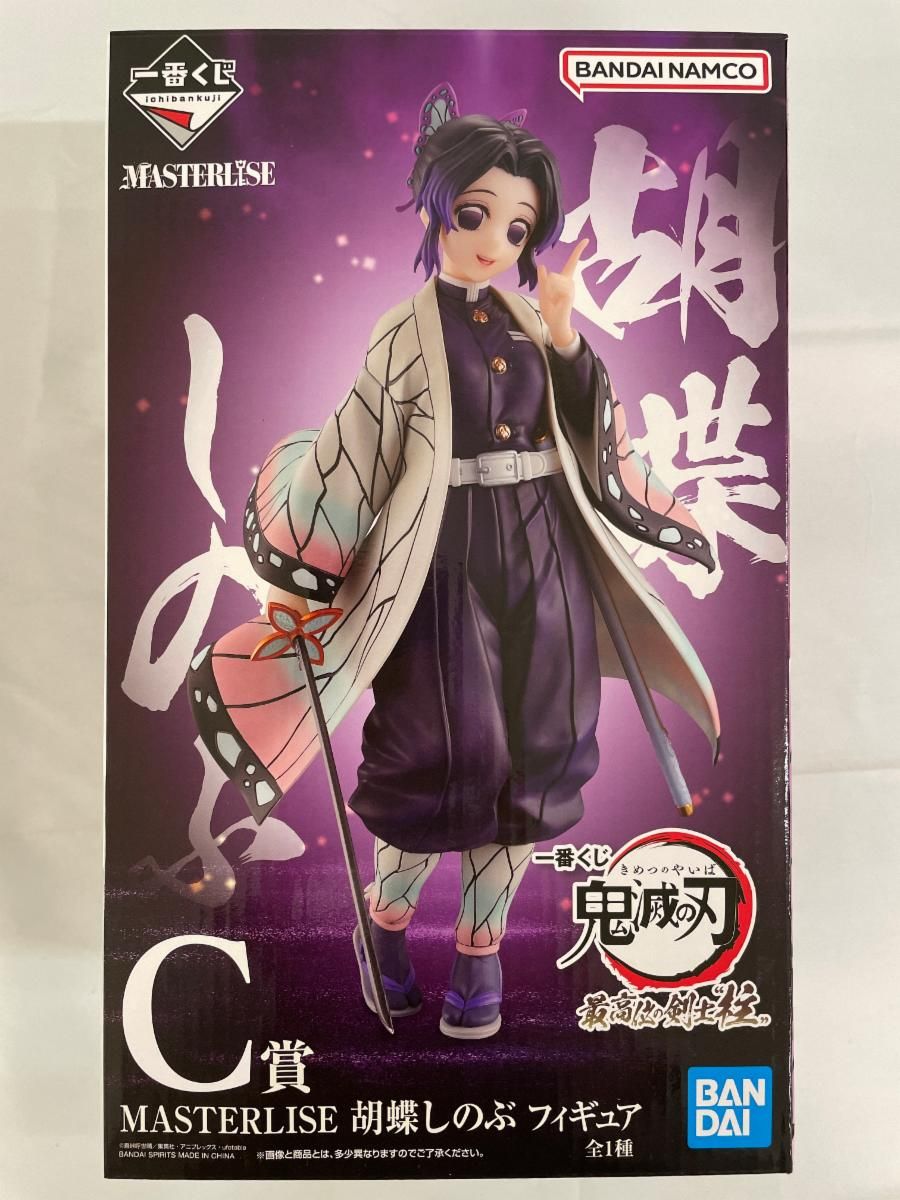 ❤️一番くじ❤️鬼滅の刃❤️最高位の剣士❤️柱❤️MASTERLSE❤️C賞❤️胡蝶しのぶ❤️ 胡蝶しのぶ 一番くじ 鬼滅の刃 最高位の剣士“柱” MASTERLISE C賞