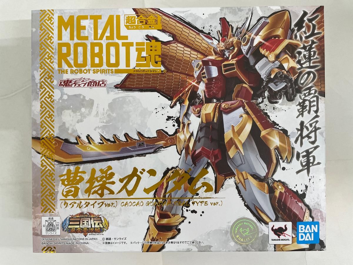 METAL ROBOT魂 SIDE MS 曹操ガンダム リアルタイプver.