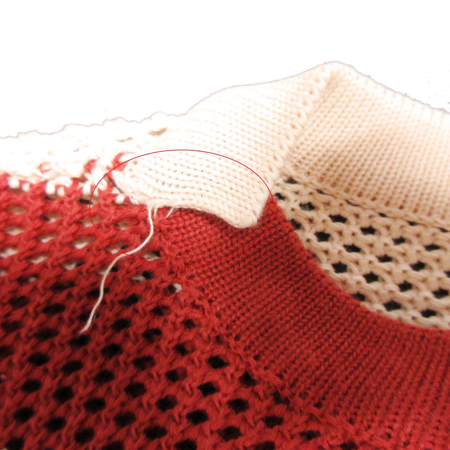 美品 Umit Benan ウミットベナン メッシュ ボーダー コットン ニット