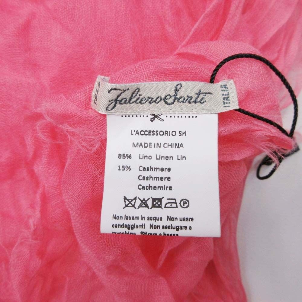 美品 Faliero Sarti ファリエロサルティ リネン カシミヤブレンド