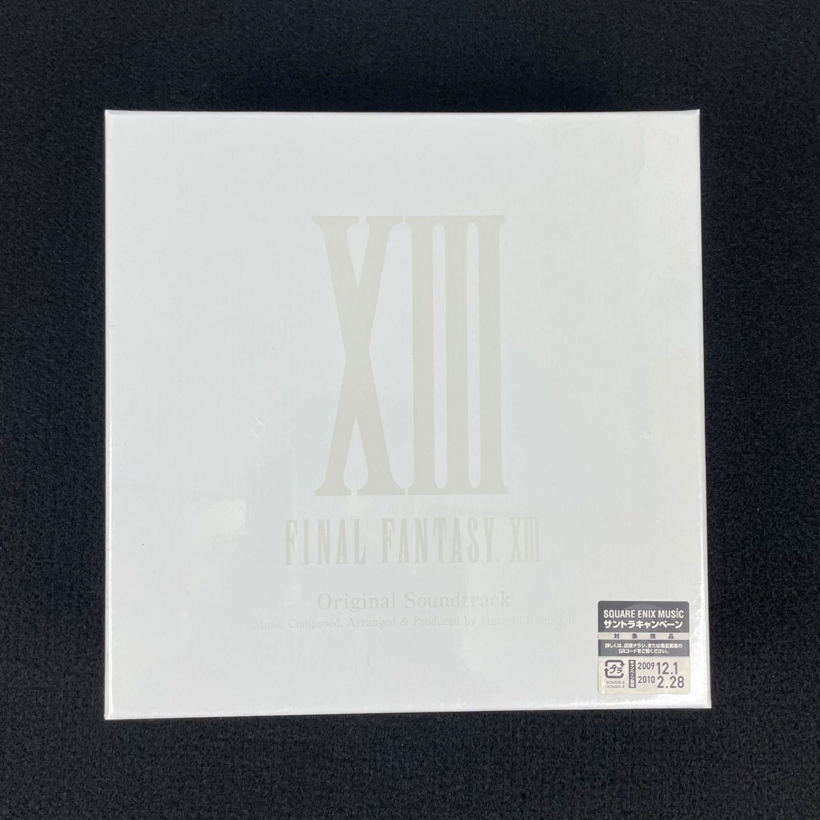 ファイナルファンタジーXIII オリジナルサウンドトラック 初回