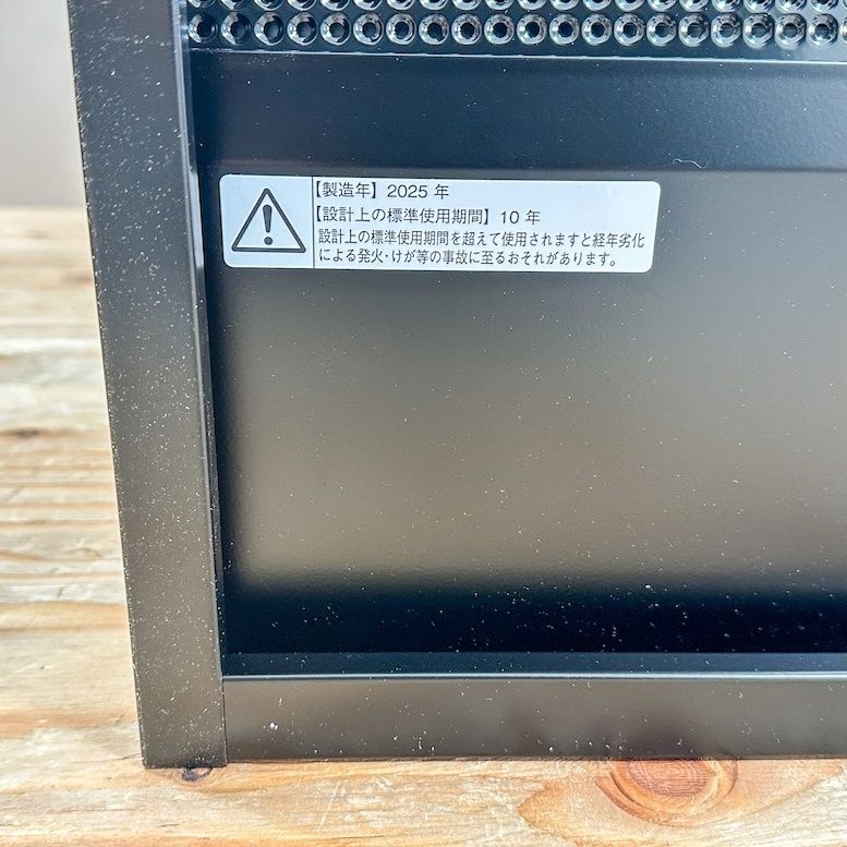 レンジフード W