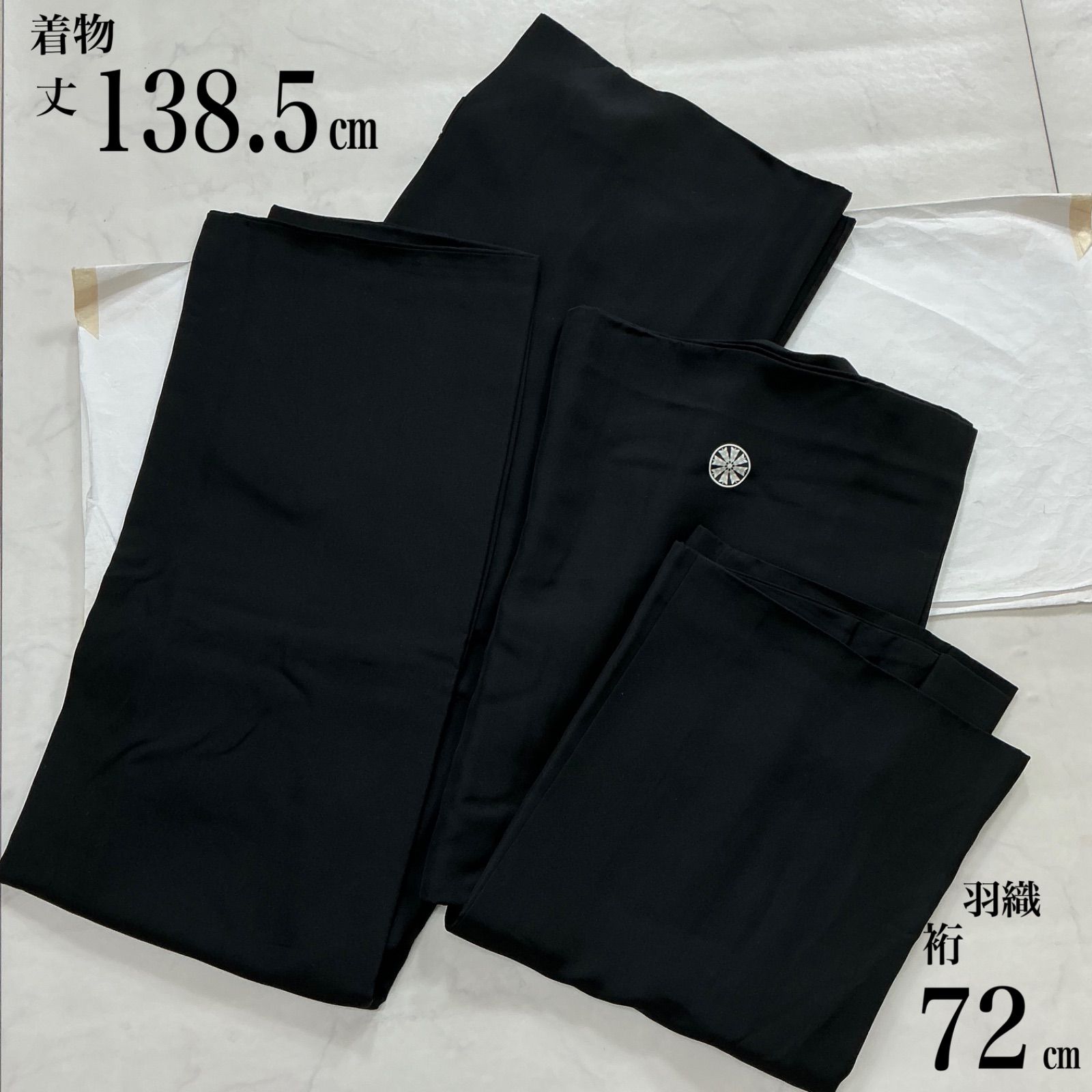 kimono+one＊男前屋＊厳選＊美品＊男黒紋付＊最高級羽二重正絹＊アンサンブル＊男着物＊男羽織＊五つ紋＊正絹＊裄72丈138.5＊男着物男長羽織男襦袢男袴角帯男帯