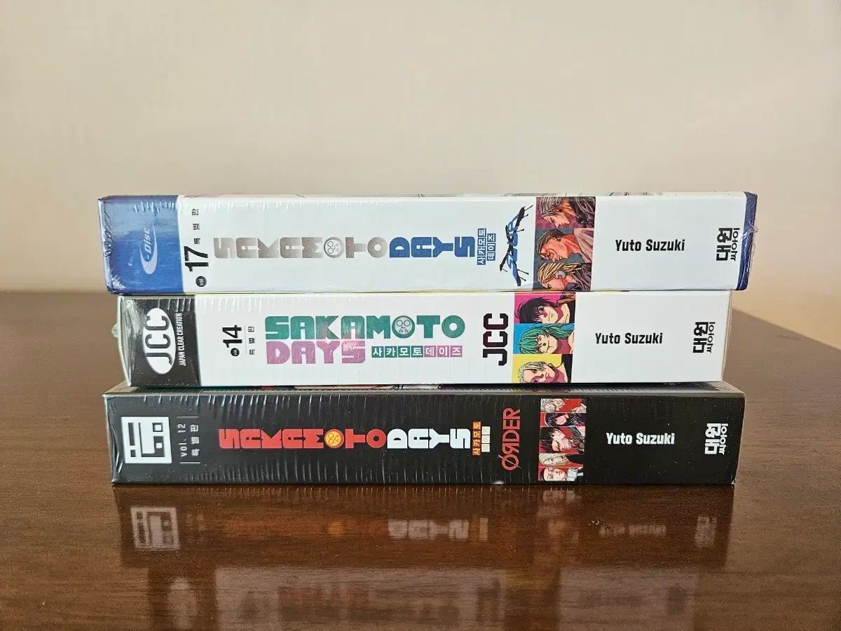 坂本 あんさんぶるスターズ あんスタ 特別版 12 14 17