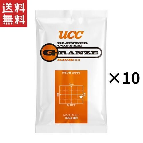 お買い得商品～UCC上島珈琲UCCグランゼストロング(粉)AP100g 50袋入 UCC - お買い得商品～UCC上島珈琲UCCグランゼストロング(粉)AP100g 50