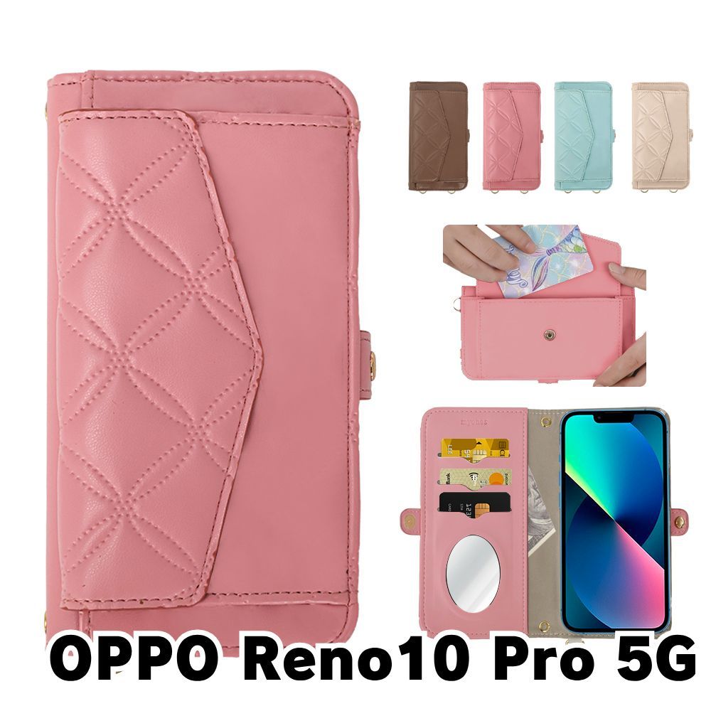新品未使用】 OPPO Reno10 Pro 5G ストラップ付き 手帳型スマホ ケース 