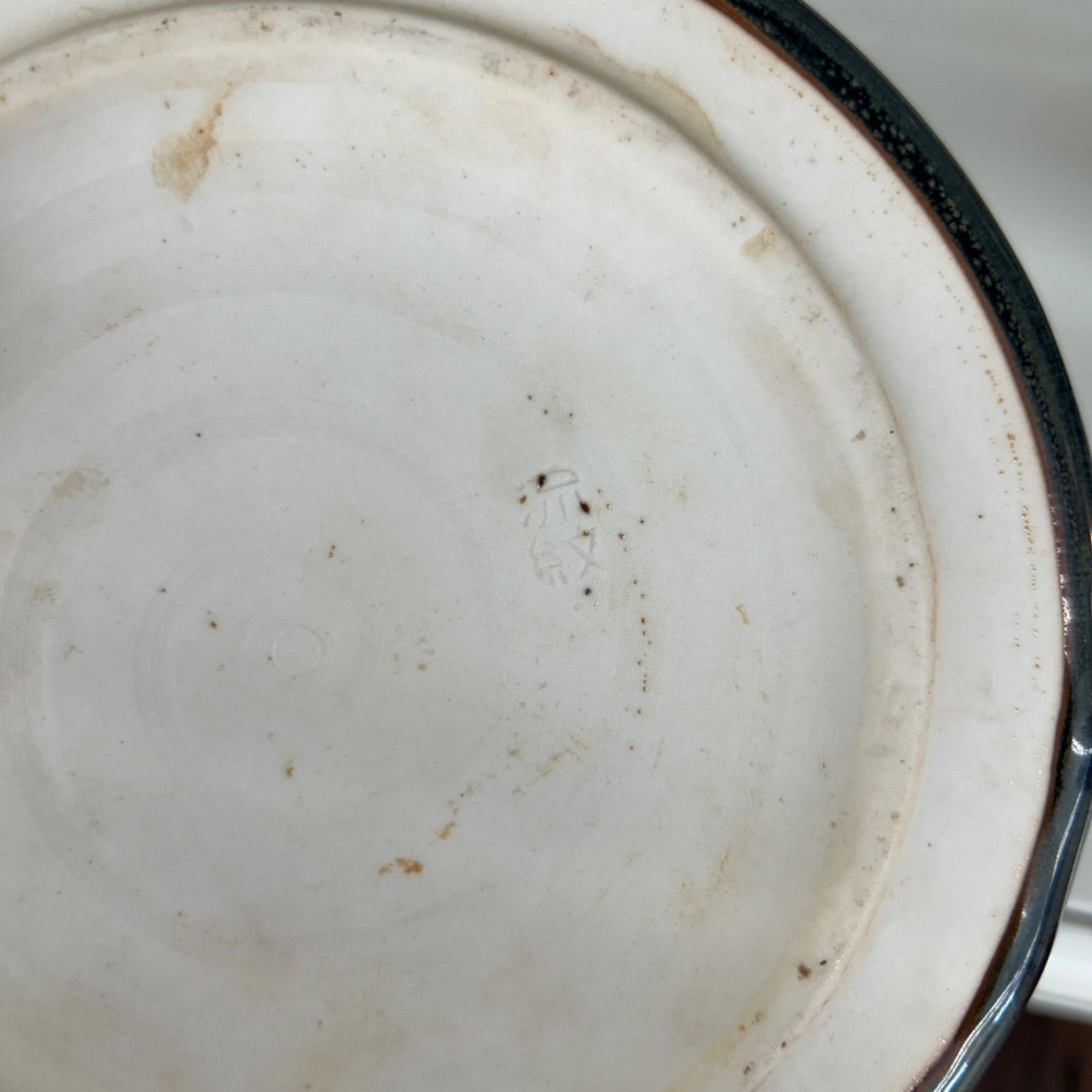 ☆リユースのサカイ東金店☆ 会津本郷 流紋焼 灰皿 管理260109-03