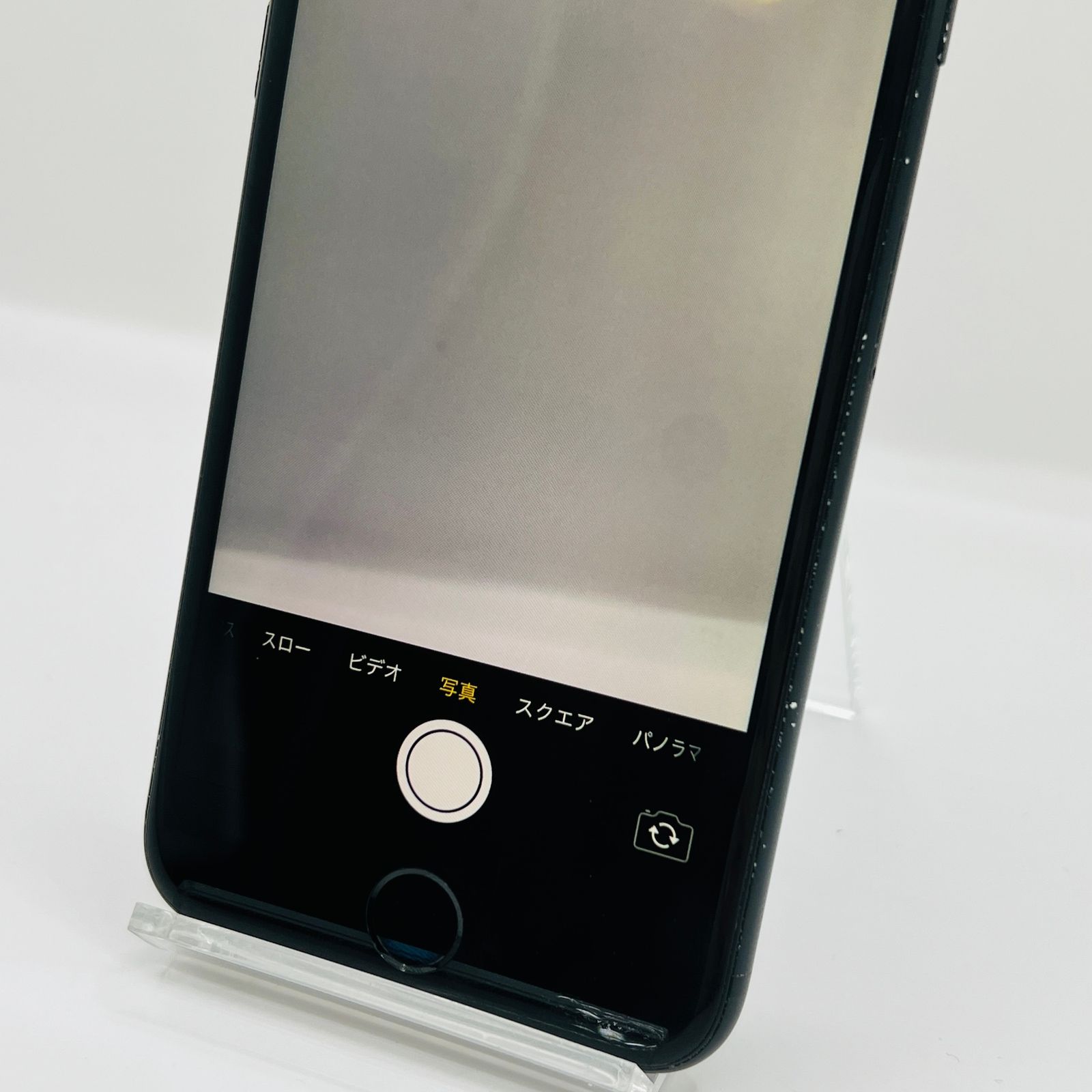 au iPhone7 32GB ブラック MNCE2J/A SIMロック解除済み 利用制限〇