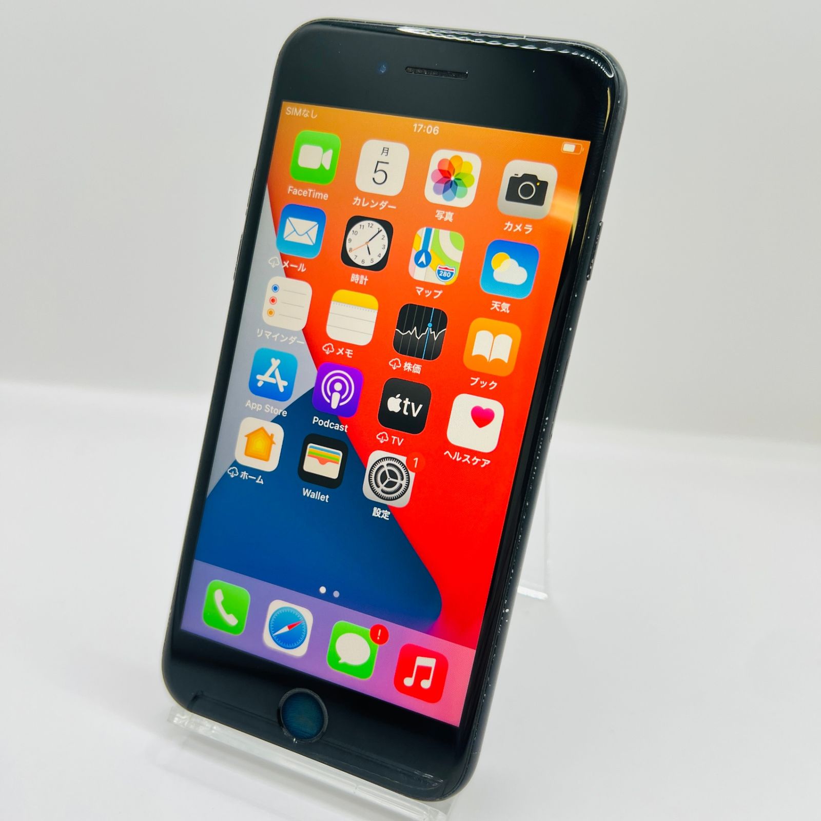 au iPhone7 32GB ブラック MNCE2J/A SIMロック解除済み 利用制限〇