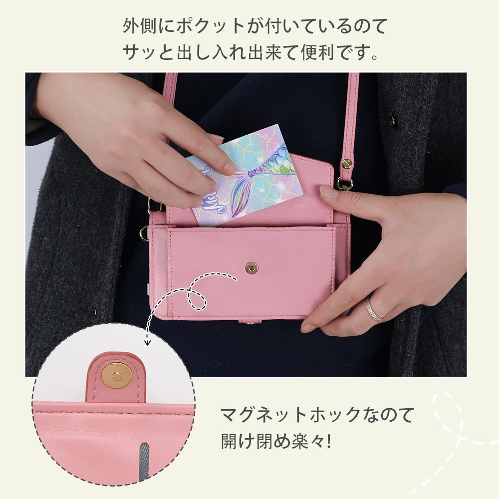 新品未使用】 AQUOS sense8 SH-54D SHG11 ストラップ付き 手帳型スマホ