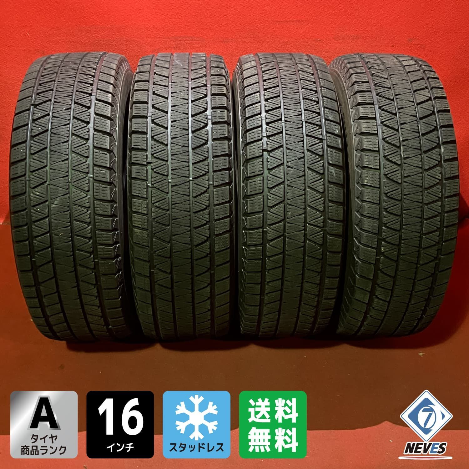 中古スタッドレスタイヤ【265/70R16 BRIDGESTONE DM-V3】 4本SET