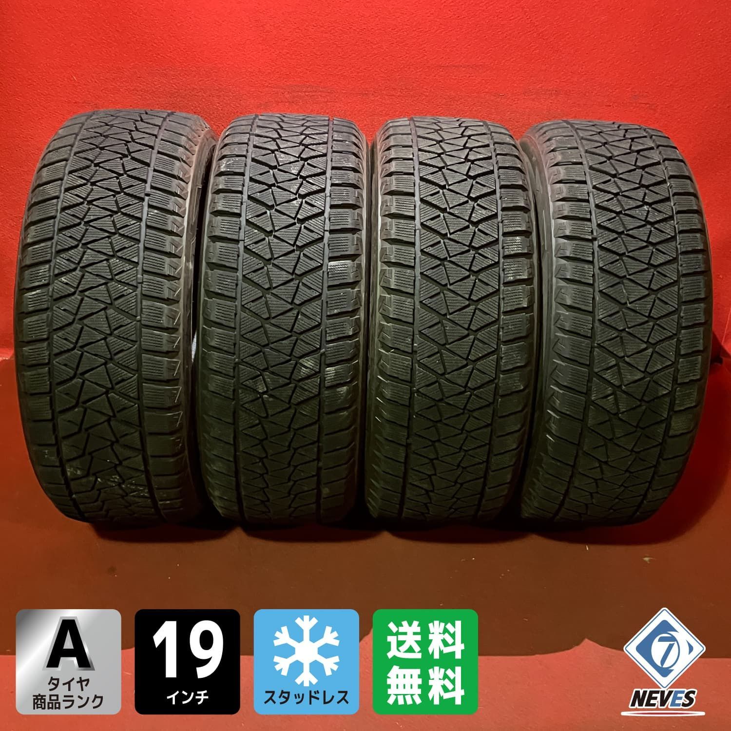 スタッドレスタイヤ 255|55 R 19 DM-V 2 4本SET