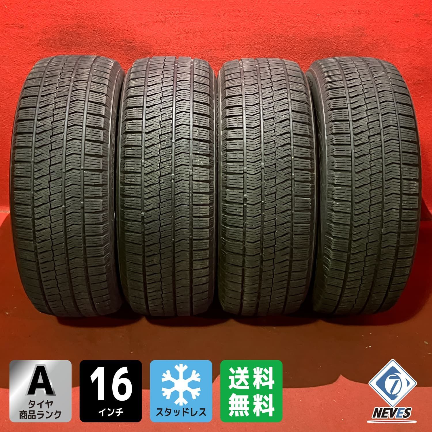 mitsuBRIDGESTONEスタッドレスVRX2 225/40R18② 中古スタッドレスタイヤ【225/60R16 BRIDGESTONE VRX2】 4本SET - メルカリ