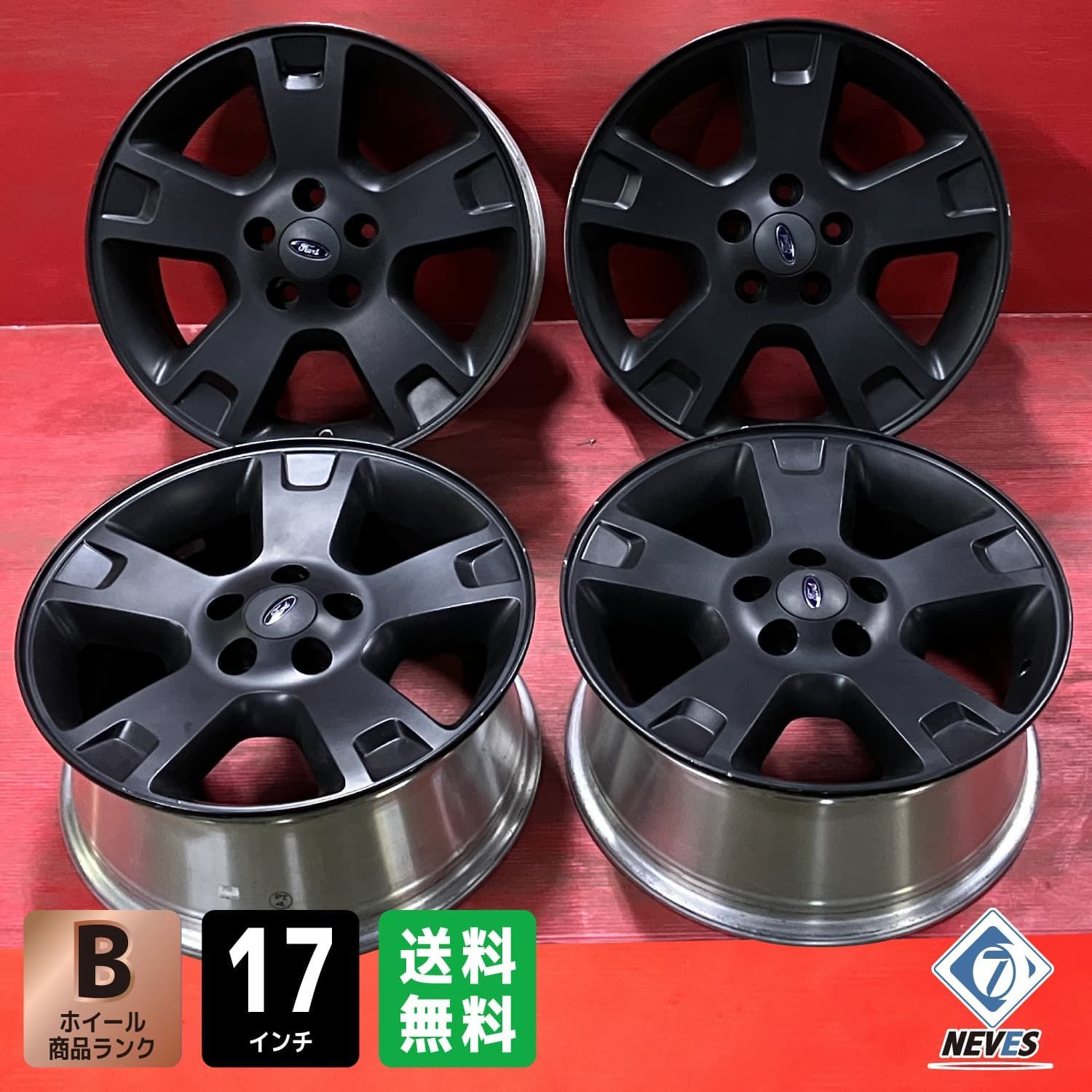 中古ホイール[17x7.5+44 114.3/5H hub70.6mm フォード 