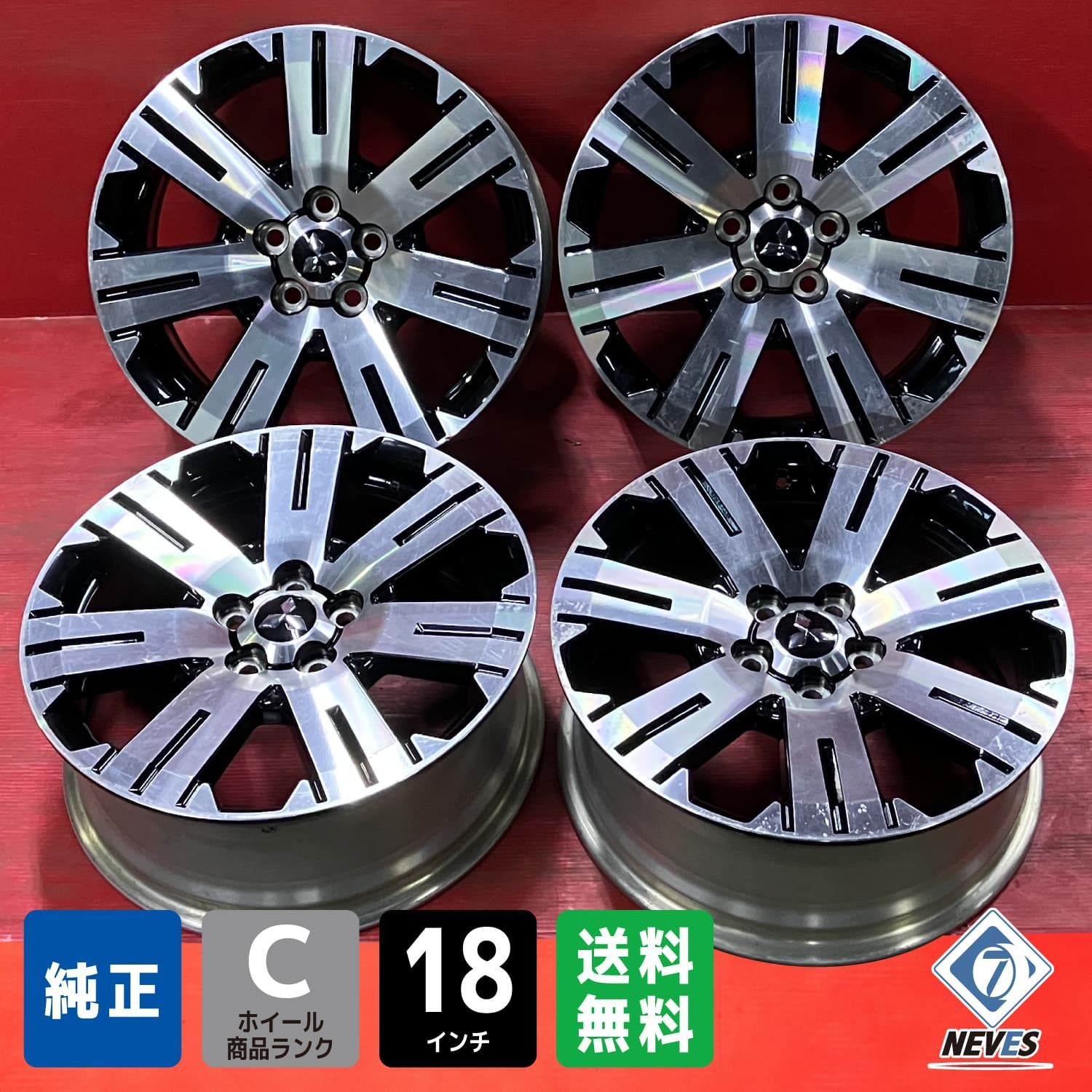 中古ホイール[18x7.0+38 114.3/5H ミツビシ デリカD:5純正] 4本SET 