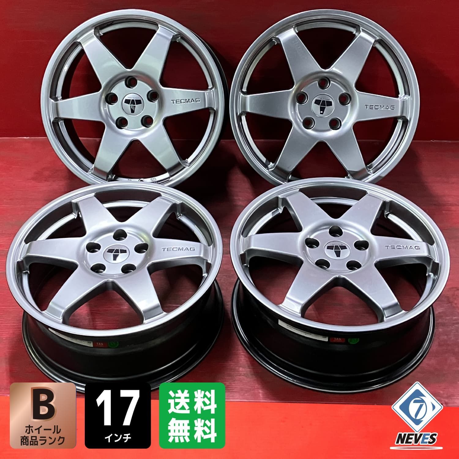中古ホイール[17x7.0+53 112/5H hub57mm 社外 テクマグ] 4本SET - メルカリ