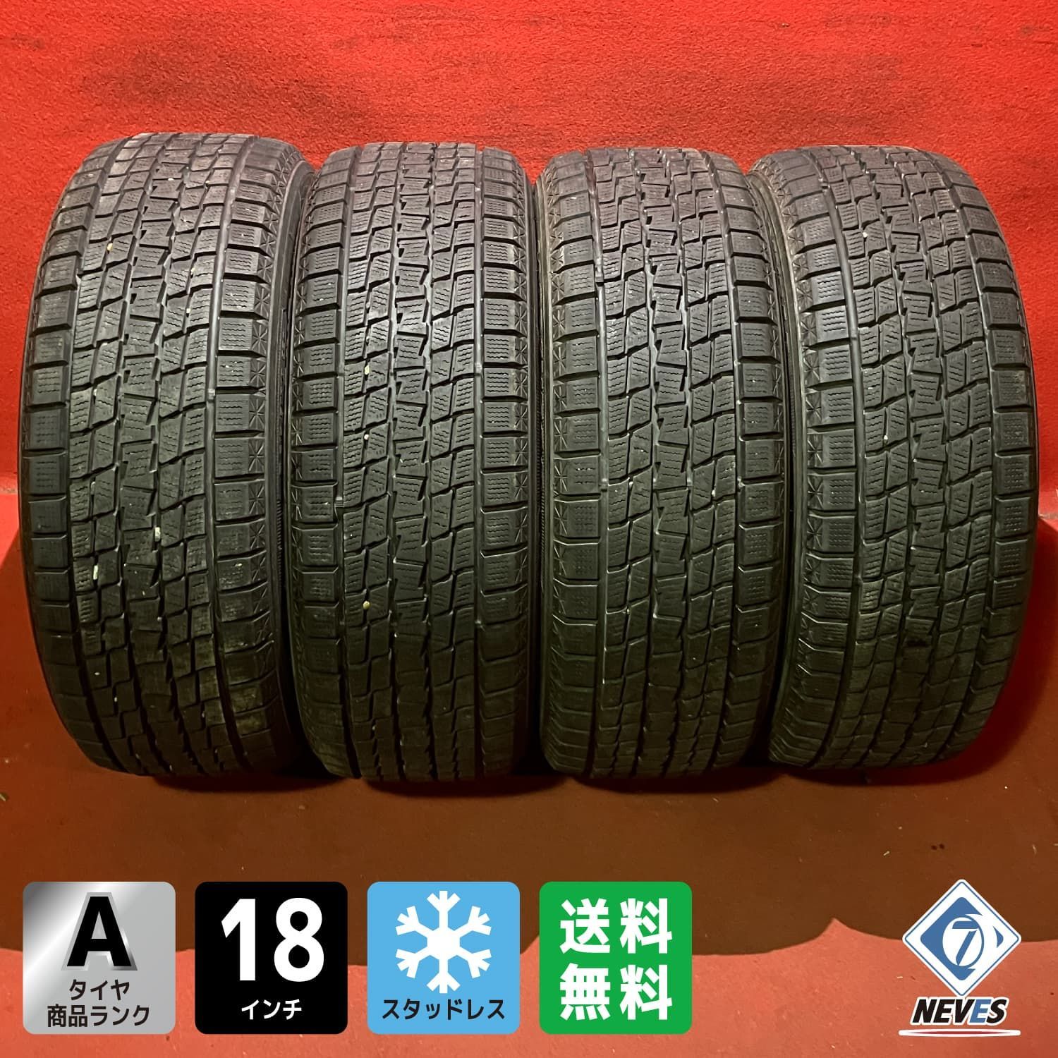 スタッドレスタイヤ 215|50 R 18 ICE NAVI SUV 4本SET