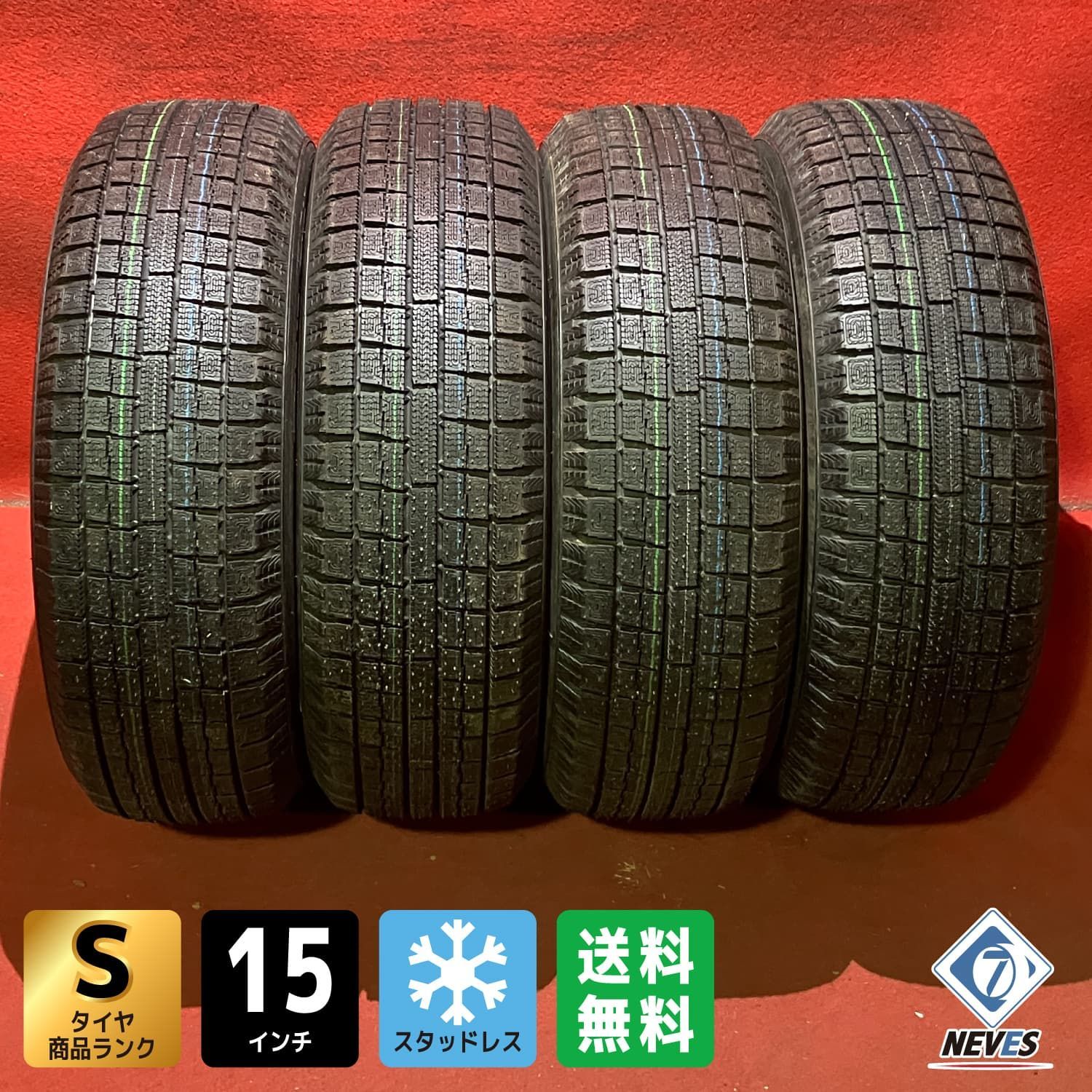 スタッドレスタイヤ 175|65 R 15 TOYO G 5 4本SET