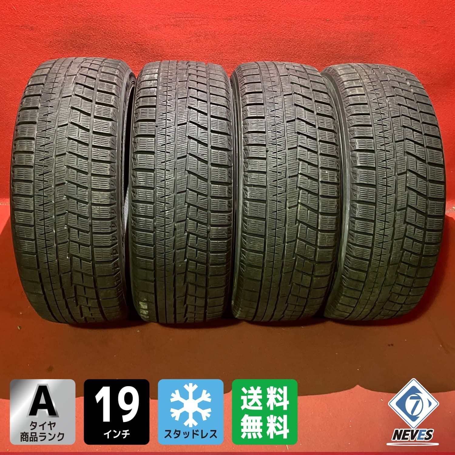 スタッドレスタイヤ 225|45 R 19 IG 60 4本SET