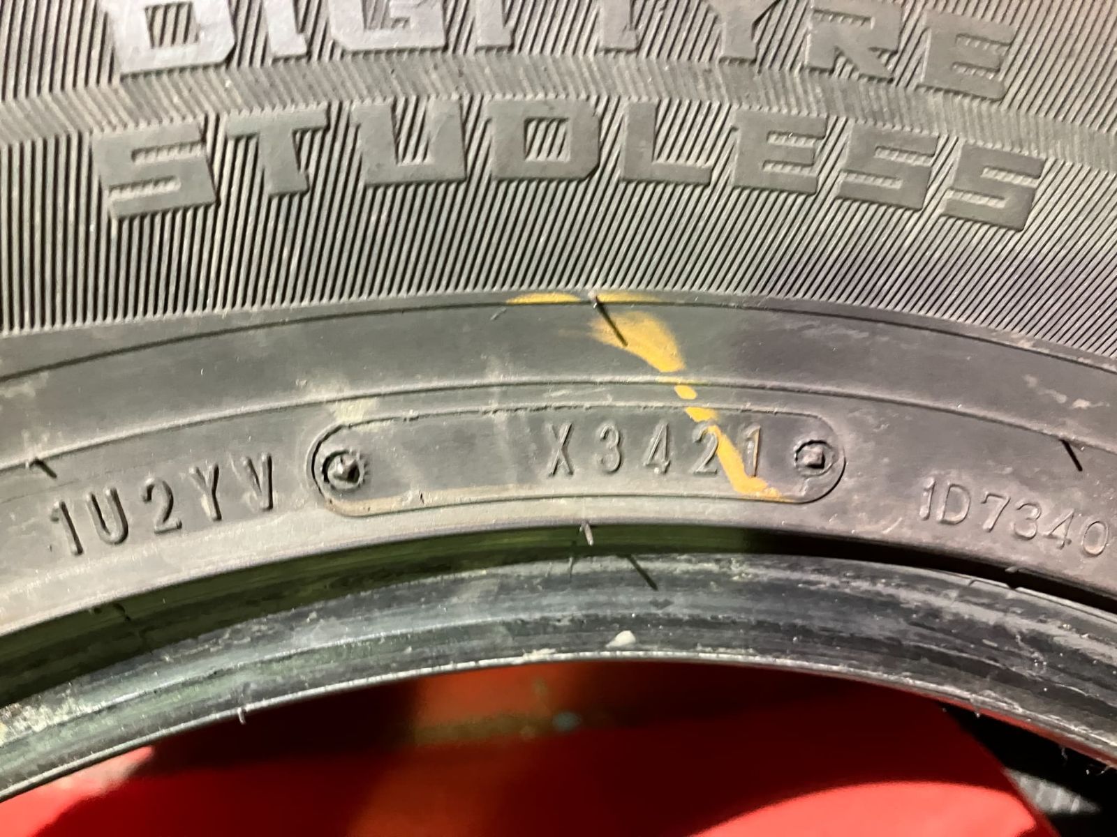  スタッドレスタイヤ 215|70 R 16 DUNLOP SJ 8 4本SET 16インチ スタッドレス