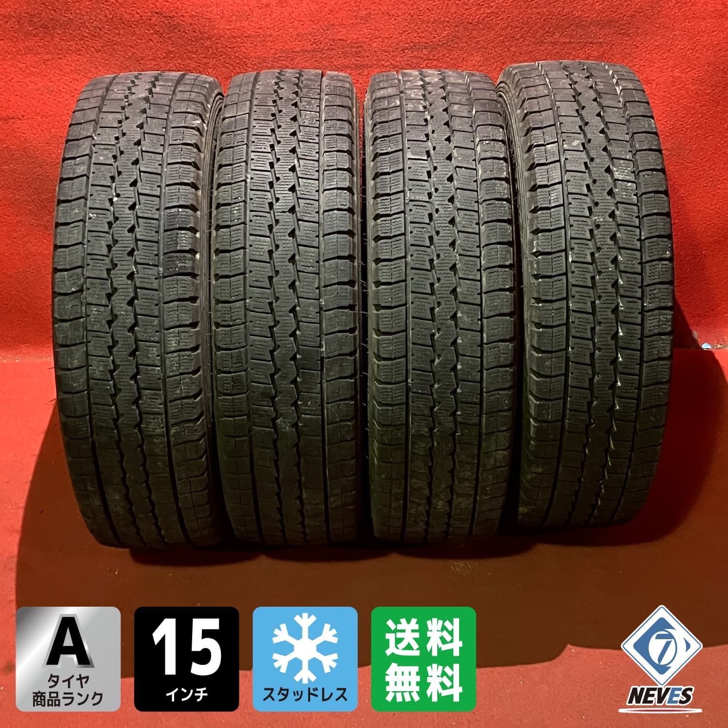 スタッドレスタイヤ 175|75 R 15 103|101 DUNLOP LT 03 4本SET