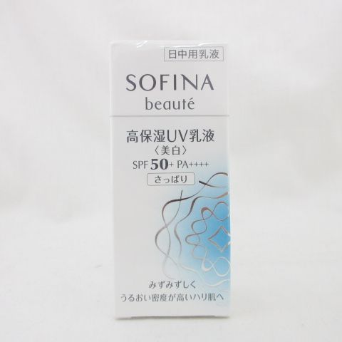 花王 ソフィーナ ボーテ 高保湿UV乳液 美白 さっぱり 日中用乳液