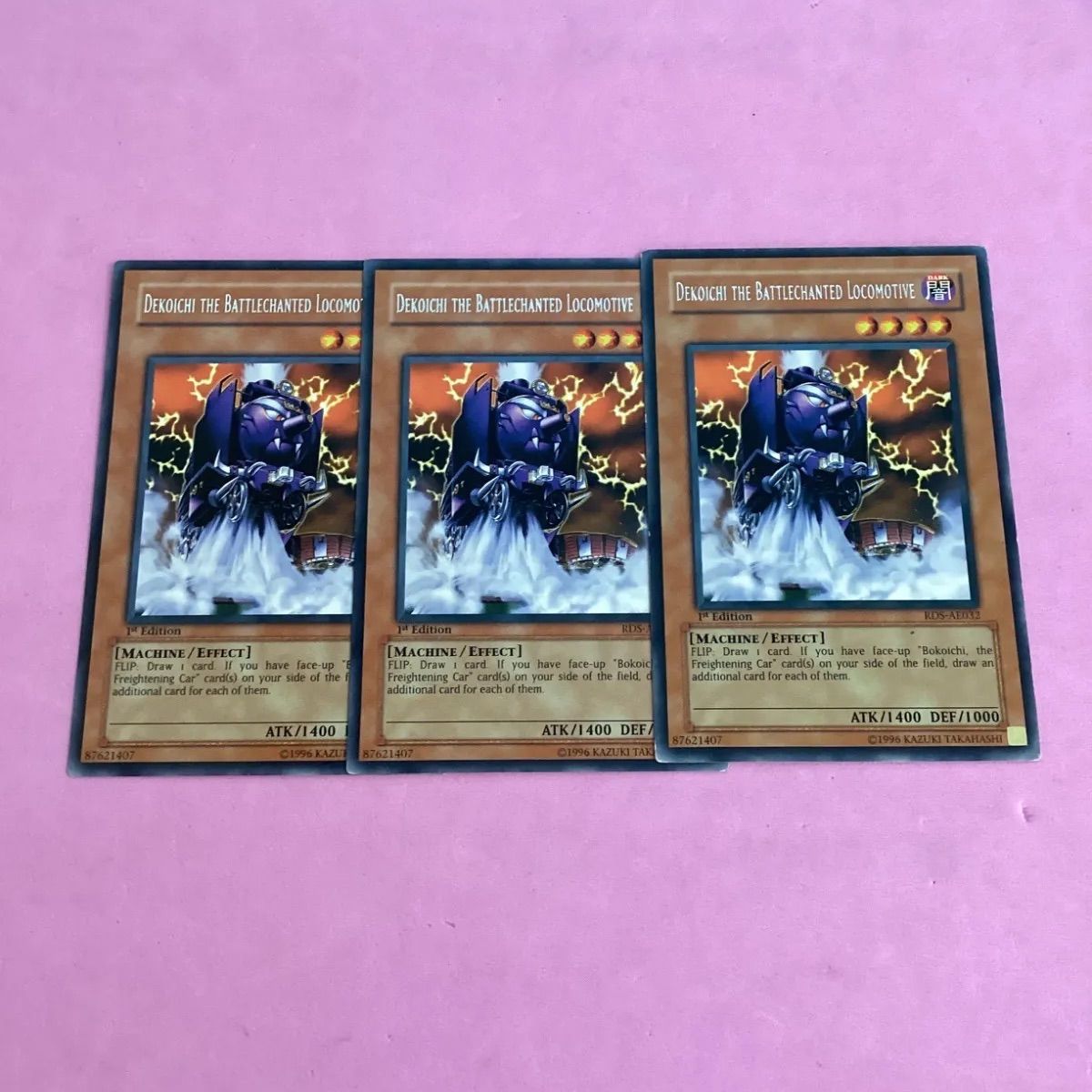遊戯王 英語 アジア版 魔装機関車デコイチ 字レア 3枚 1st - メルカリ
