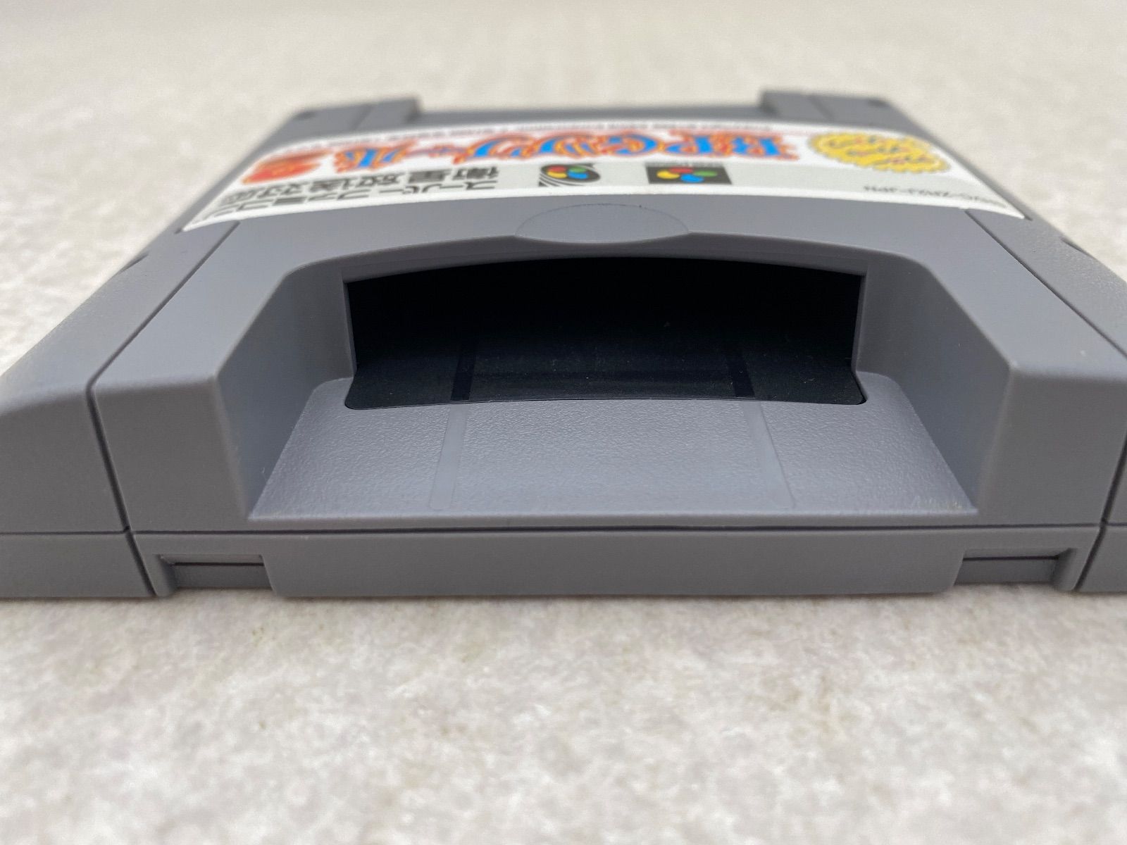 2 サテラビュー8